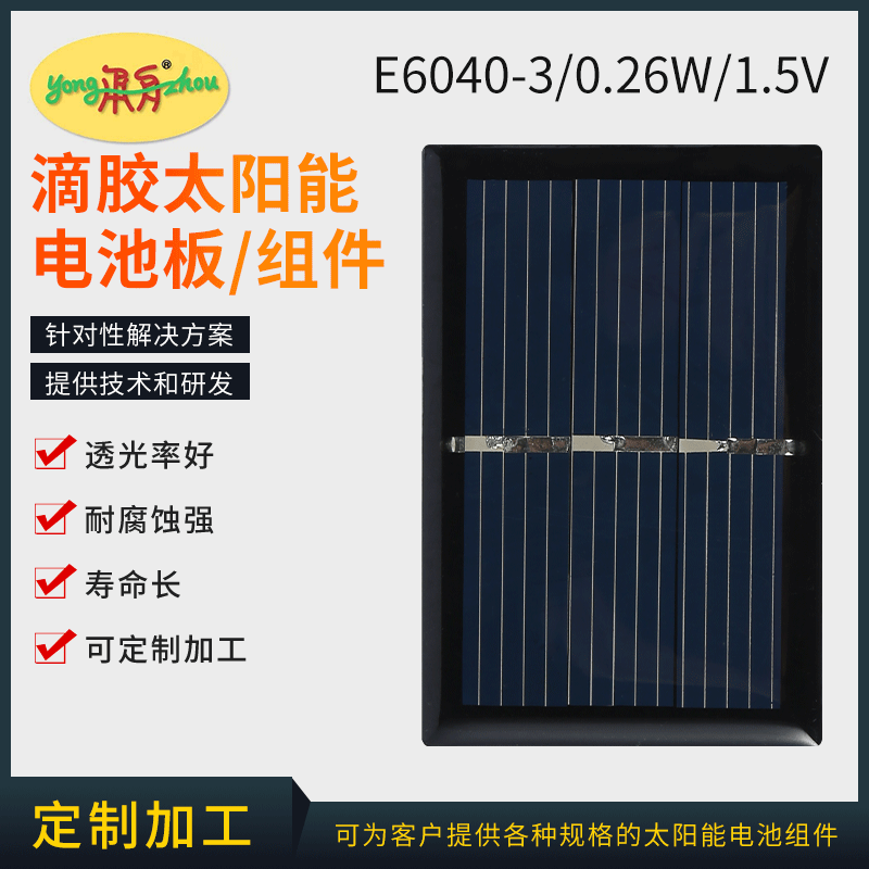 E6040-30.26W1.5V